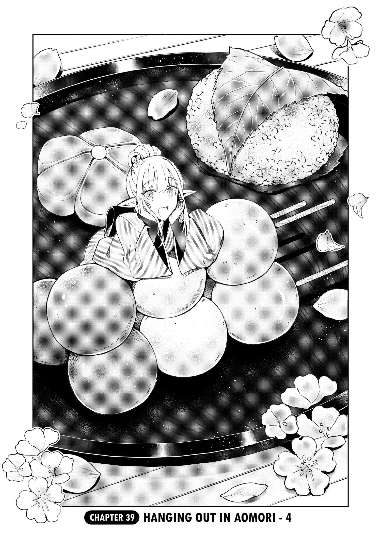 Welcome to Japan, Elf-san! Chapter 39 2